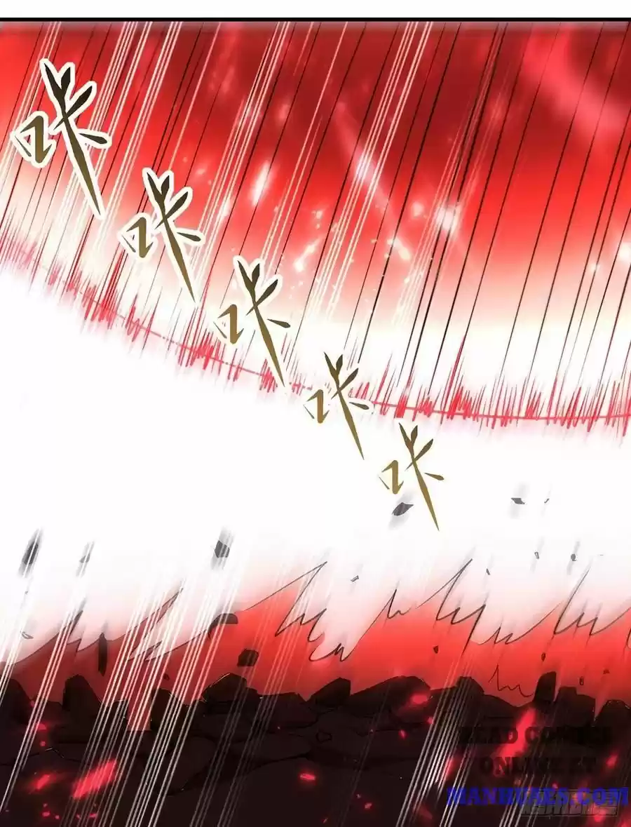 Emperor Lingtian Chapter 114