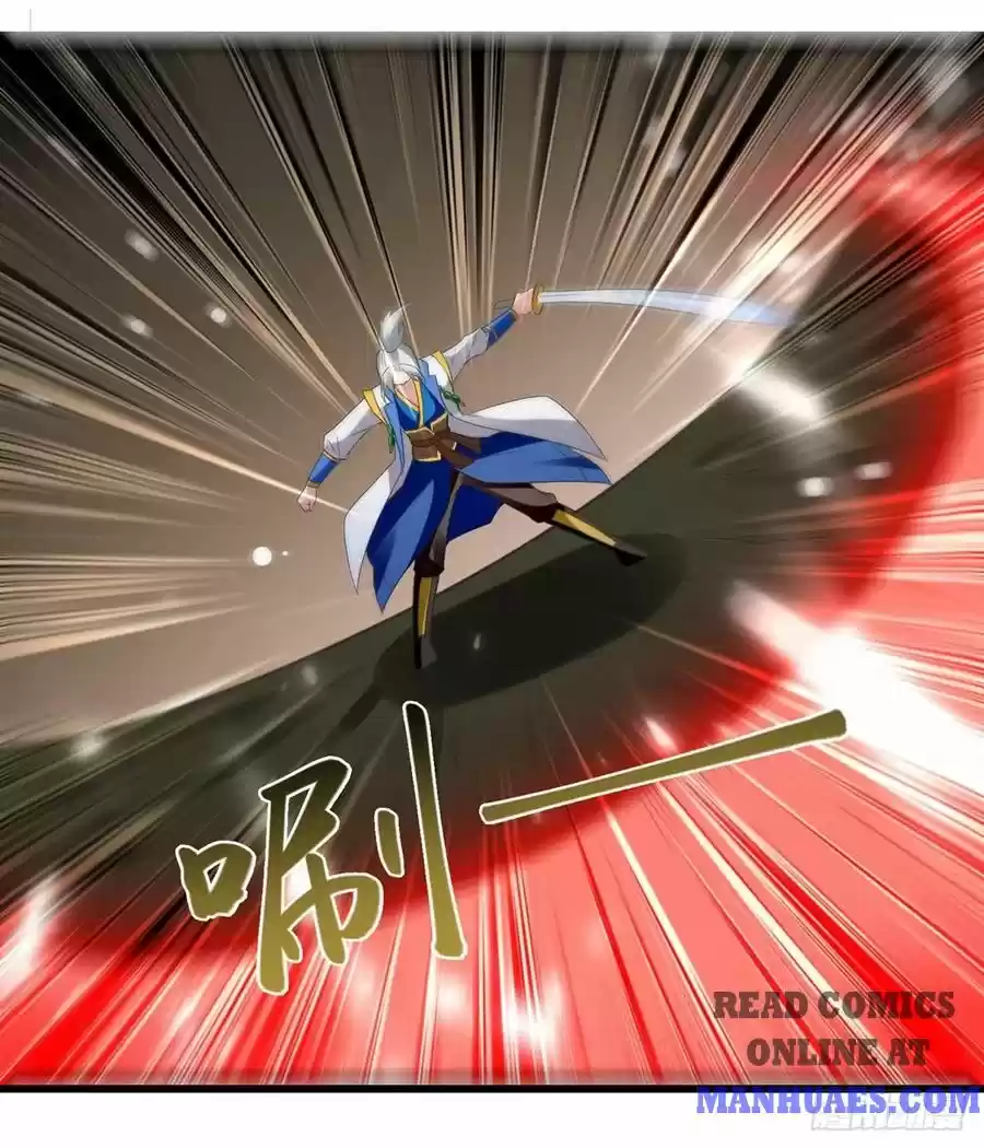 Emperor Lingtian Chapter 114