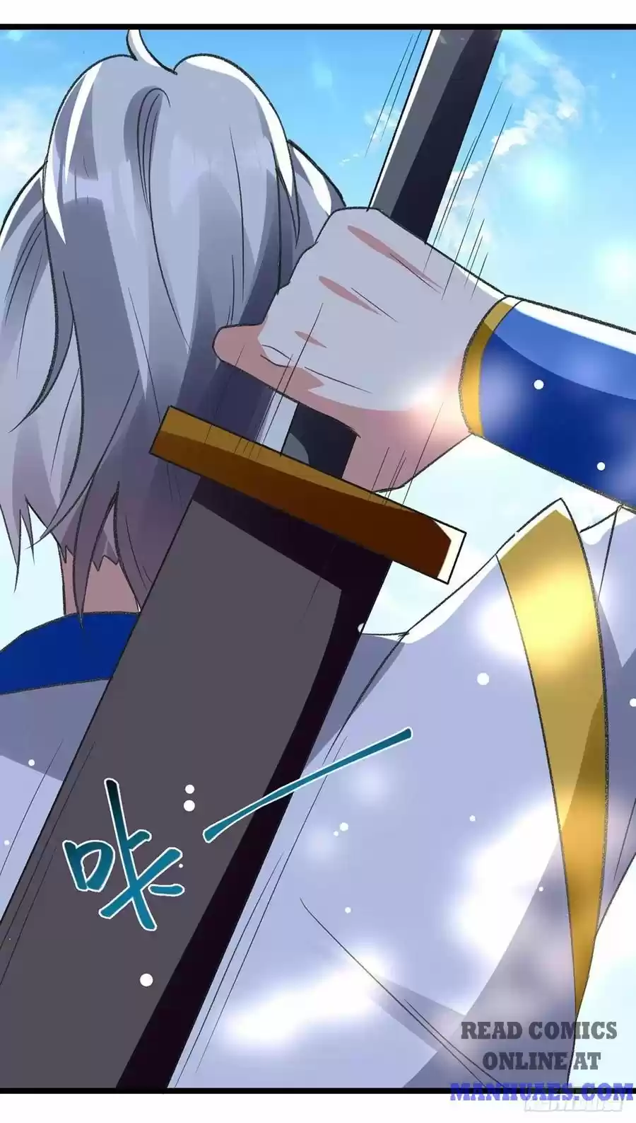 Emperor Lingtian Chapter 114