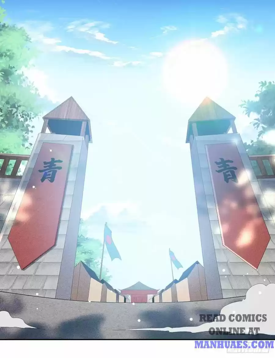 Emperor Lingtian Chapter 114