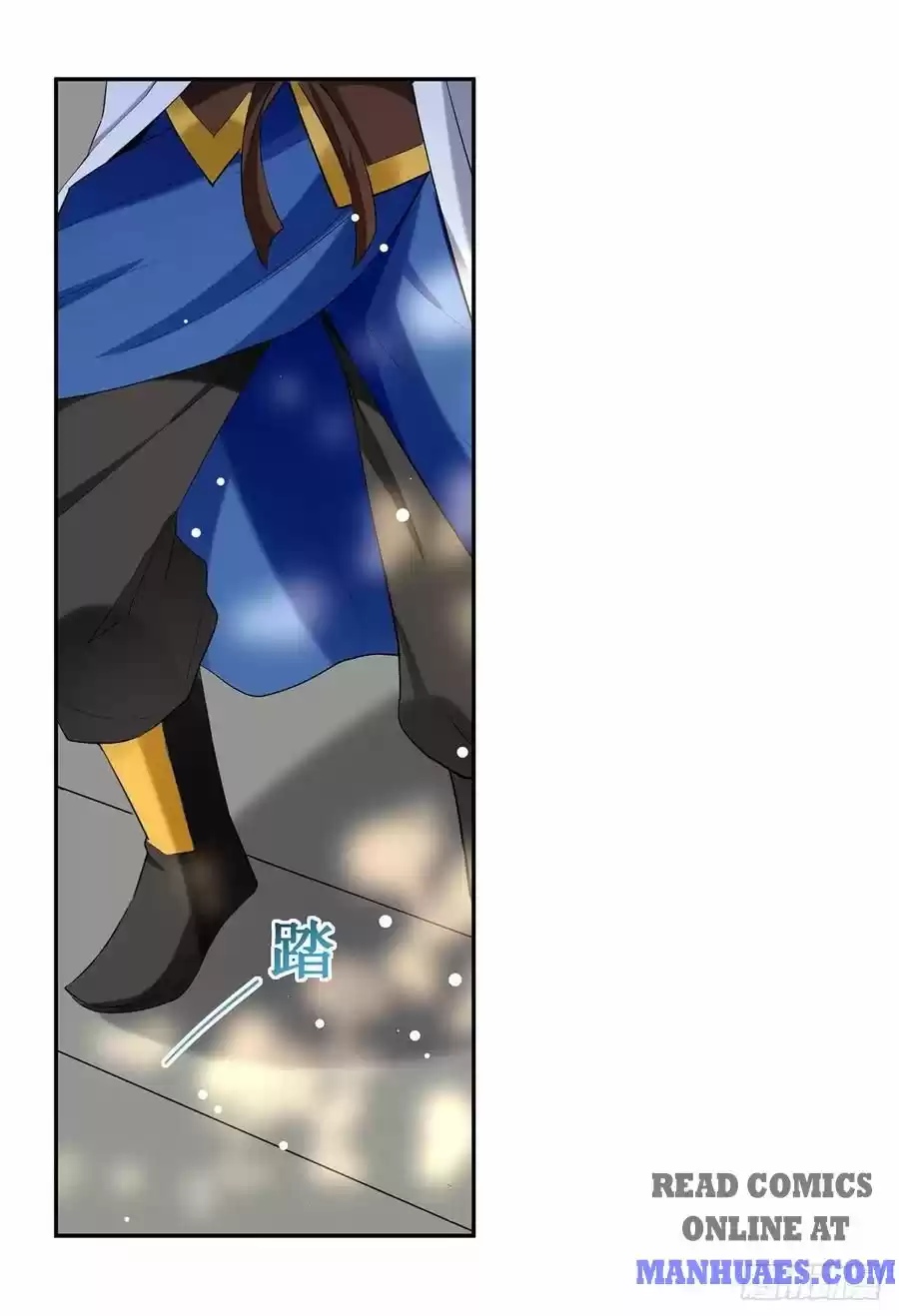 Emperor Lingtian Chapter 114