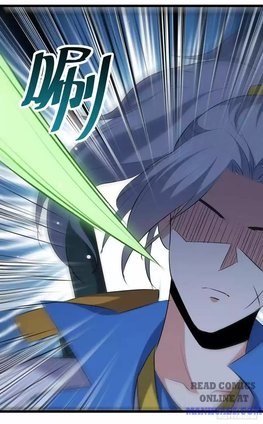 Emperor Lingtian Chapter 117