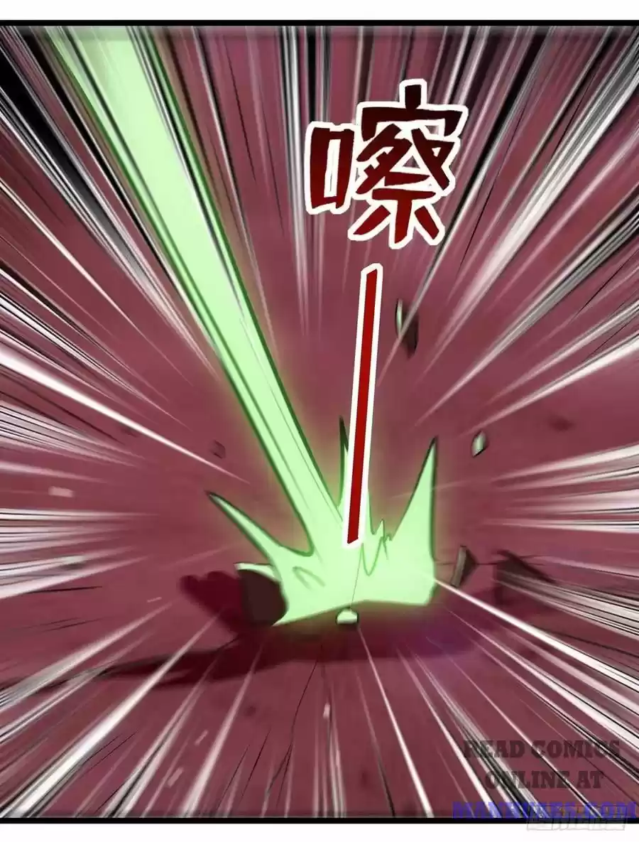 Emperor Lingtian Chapter 117