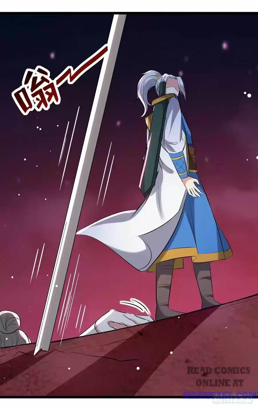 Emperor Lingtian Chapter 117