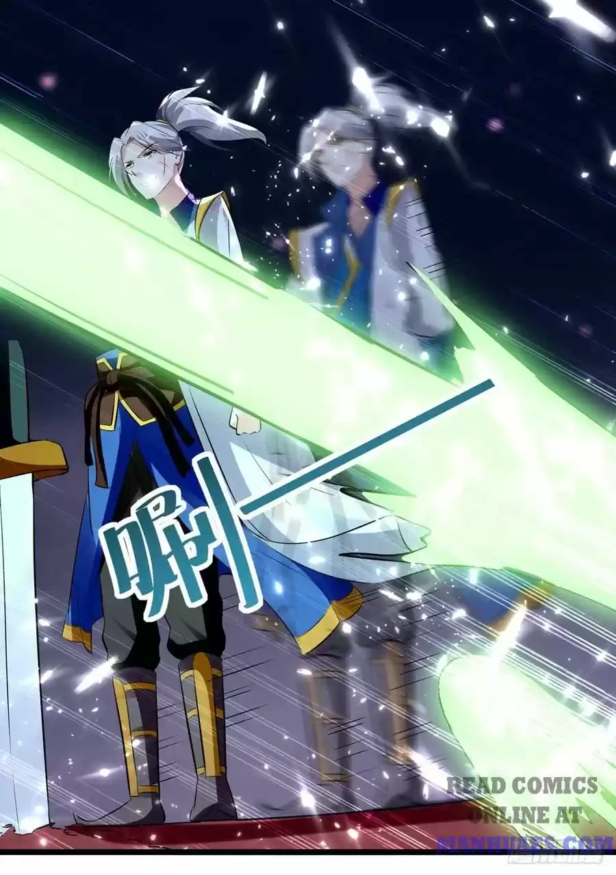 Emperor Lingtian Chapter 117