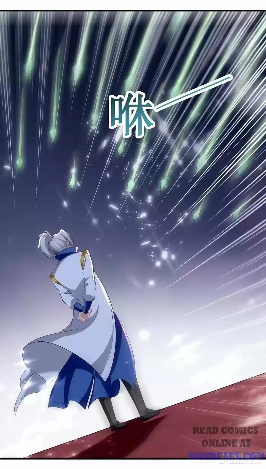 Emperor Lingtian Chapter 117