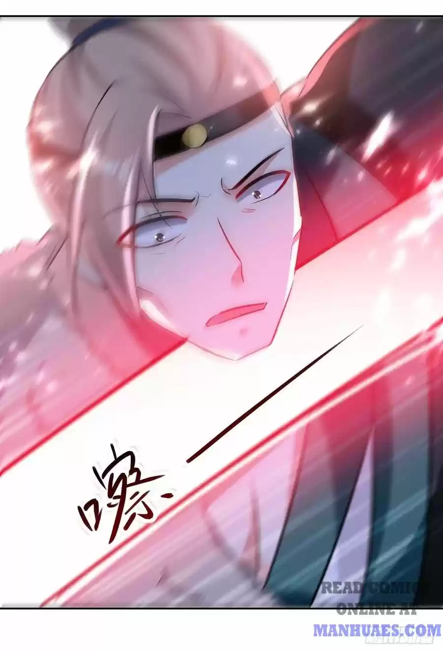 Emperor Lingtian Chapter 118