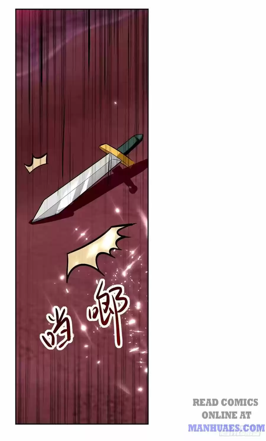 Emperor Lingtian Chapter 118