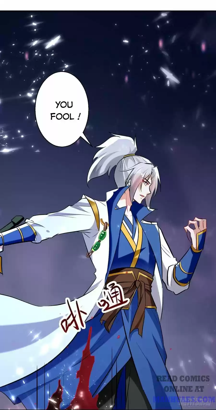 Emperor Lingtian Chapter 118