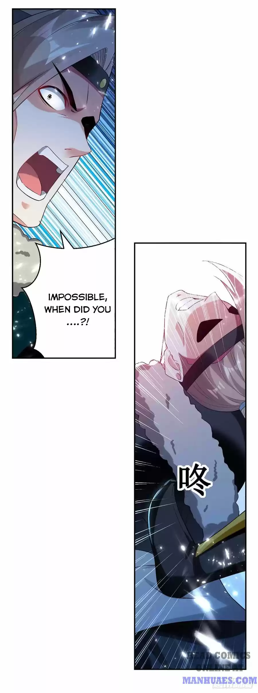 Emperor Lingtian Chapter 118