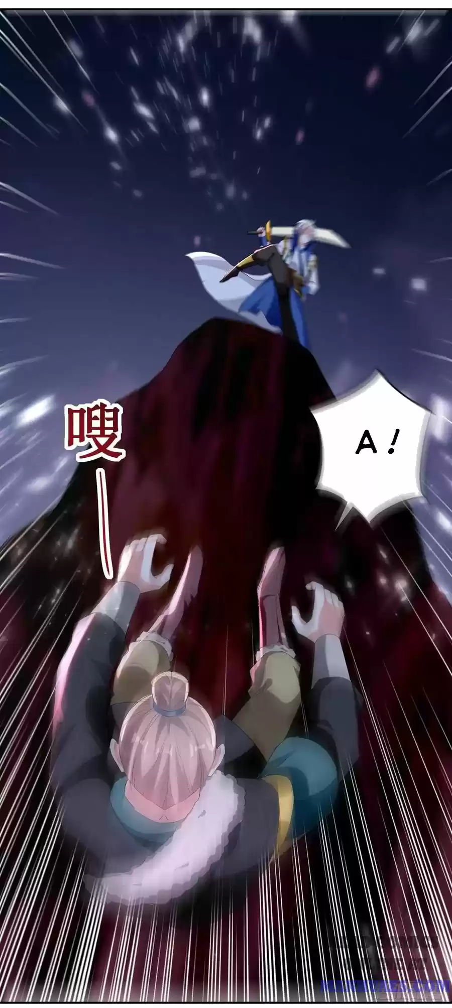 Emperor Lingtian Chapter 118