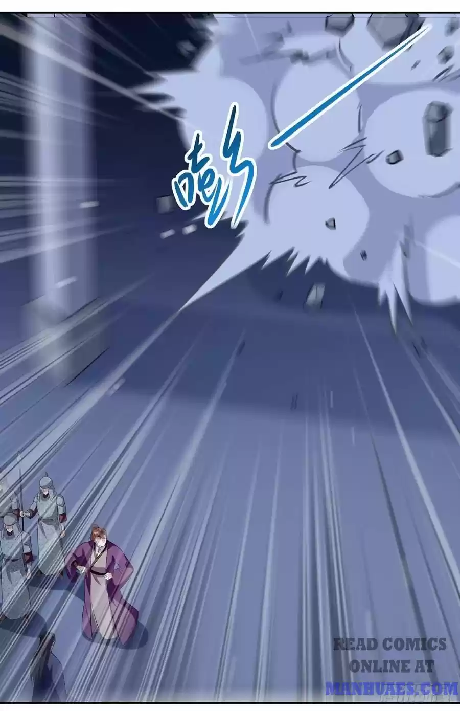 Emperor Lingtian Chapter 119