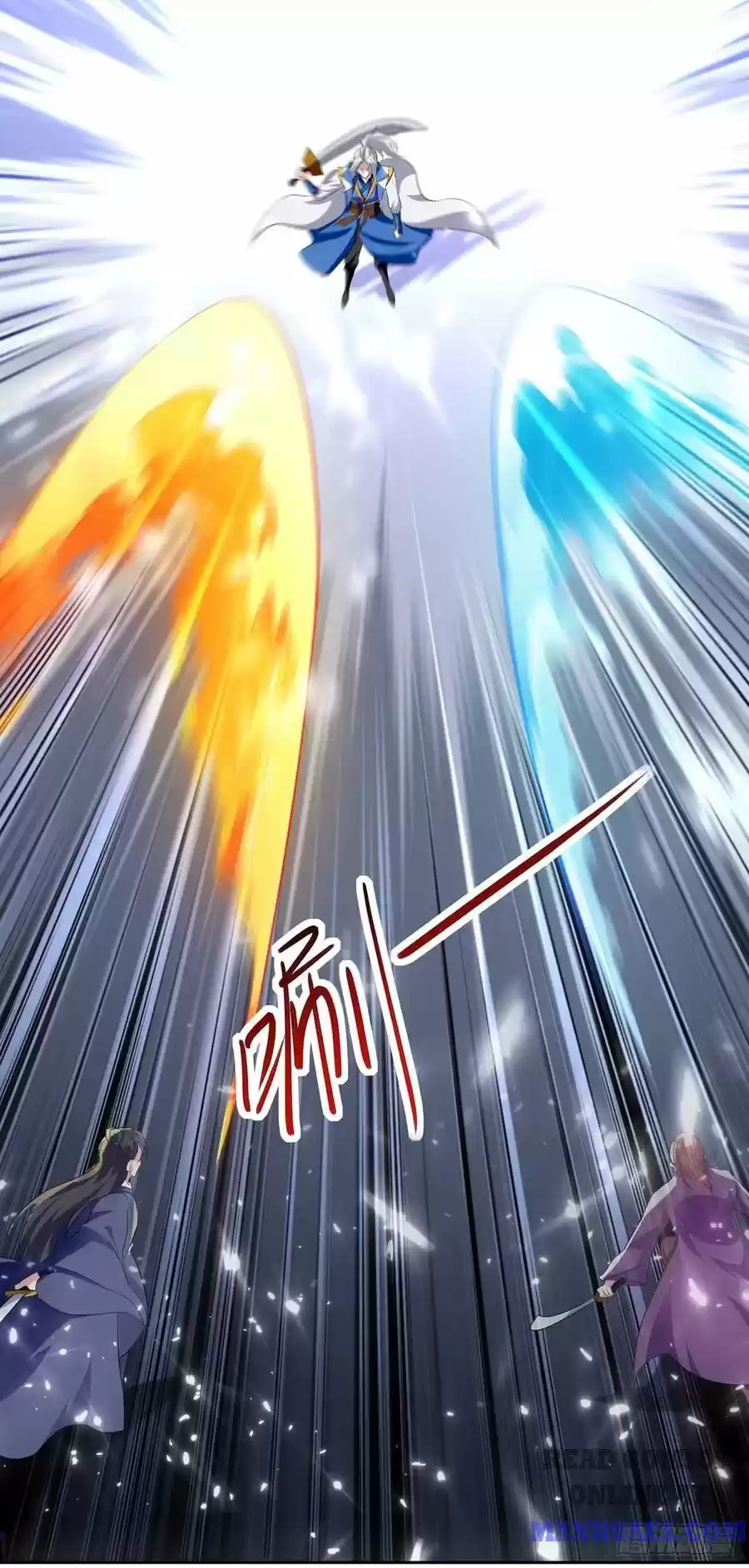 Emperor Lingtian Chapter 119