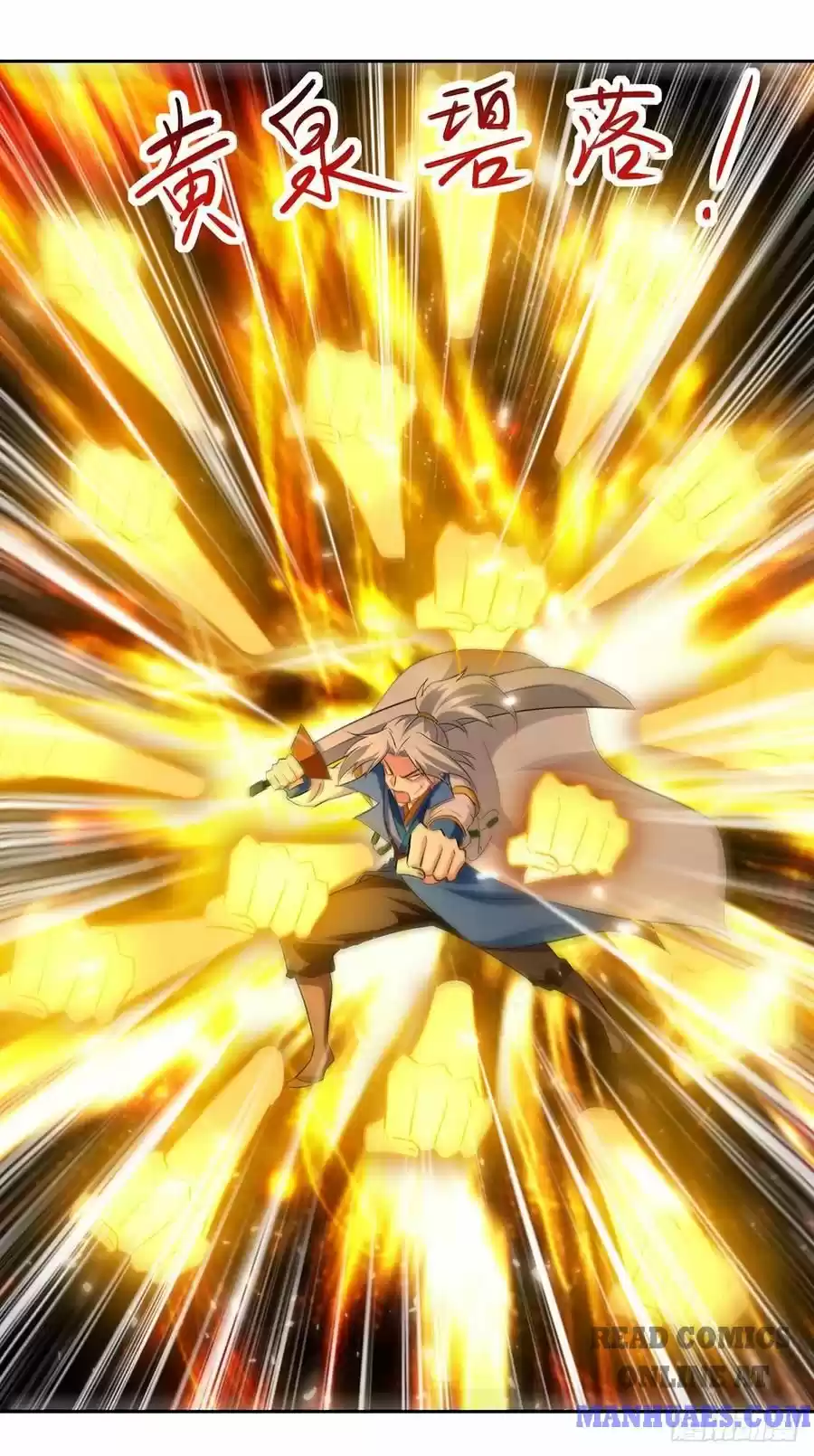 Emperor Lingtian Chapter 119