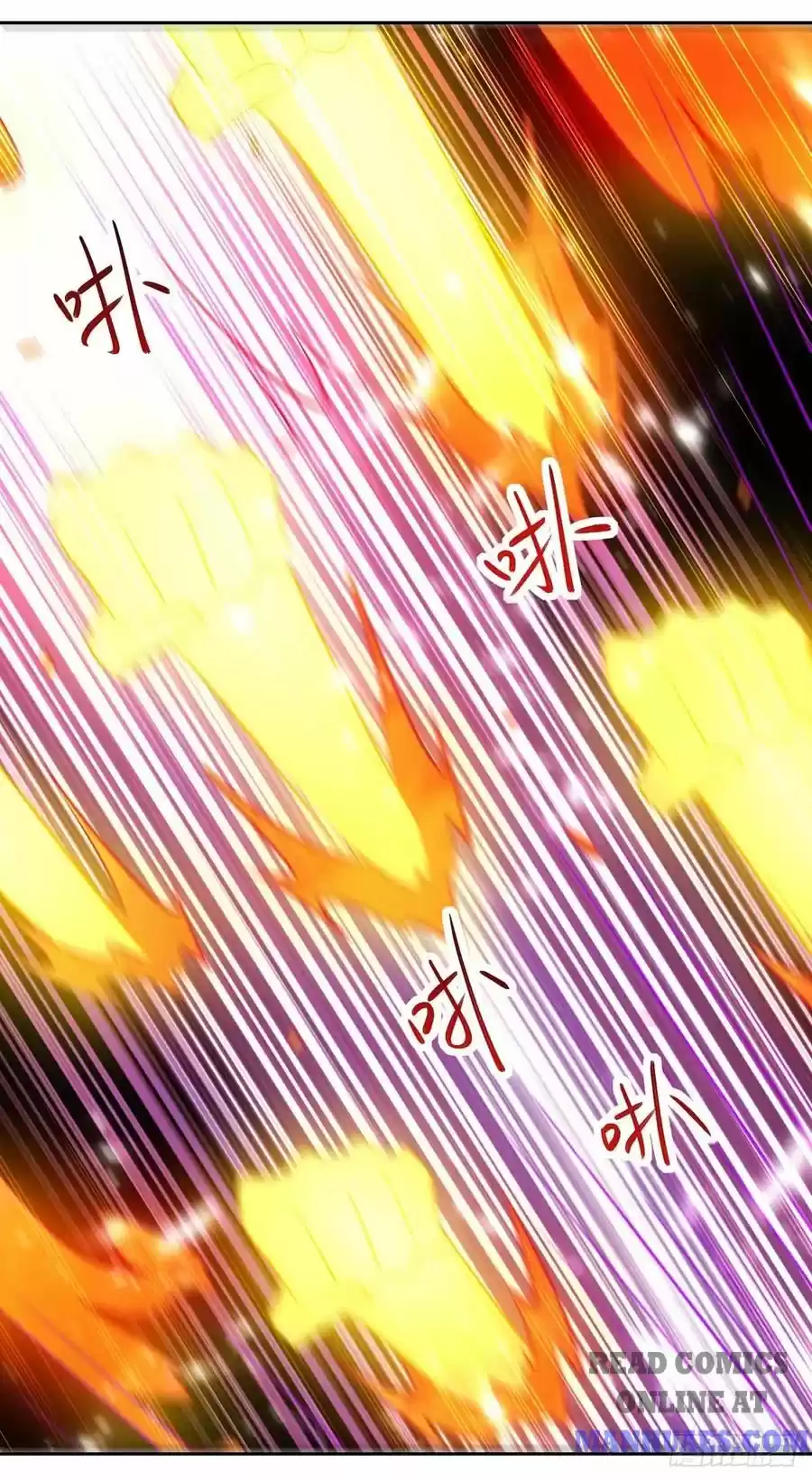 Emperor Lingtian Chapter 119