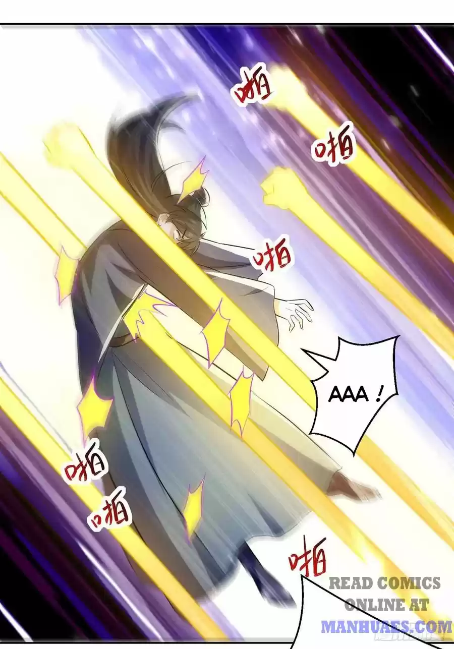 Emperor Lingtian Chapter 119