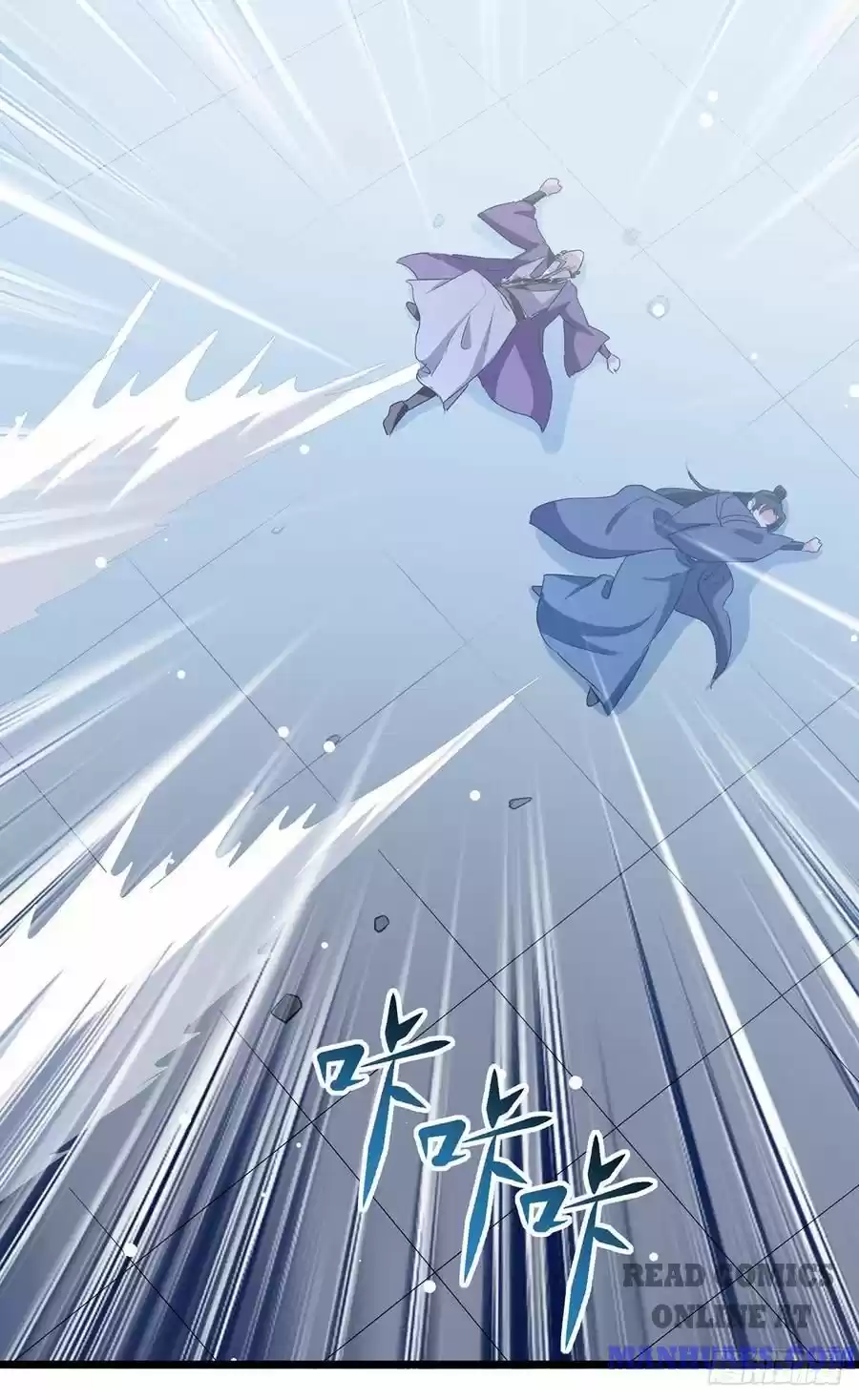 Emperor Lingtian Chapter 119