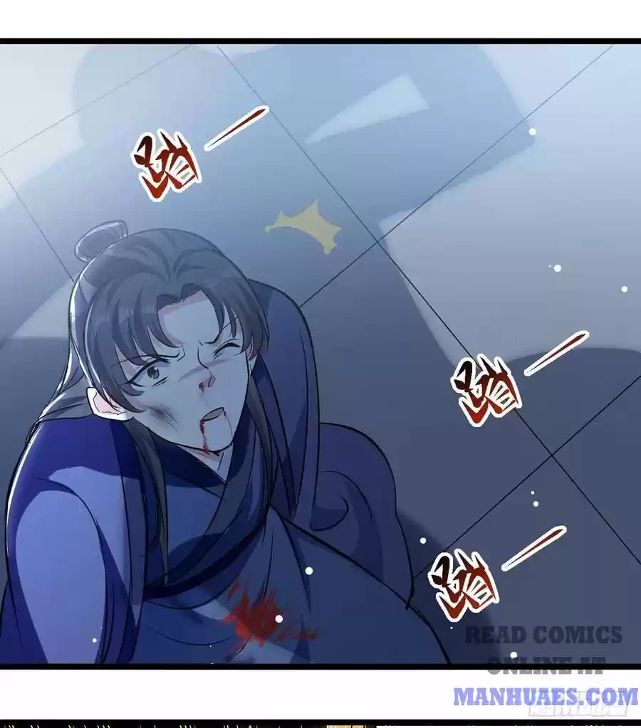 Emperor Lingtian Chapter 119