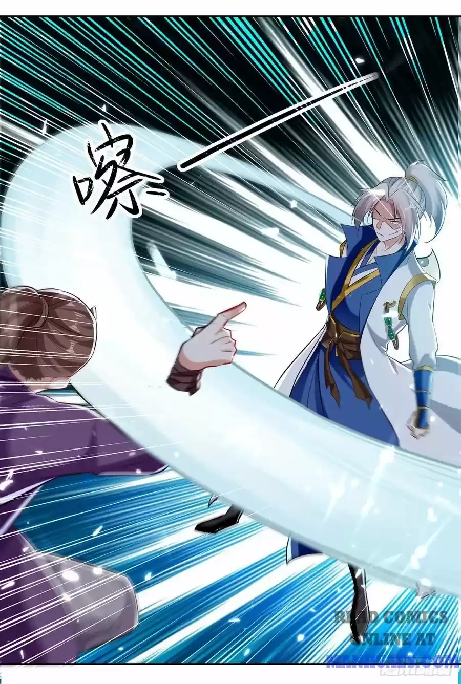 Emperor Lingtian Chapter 119