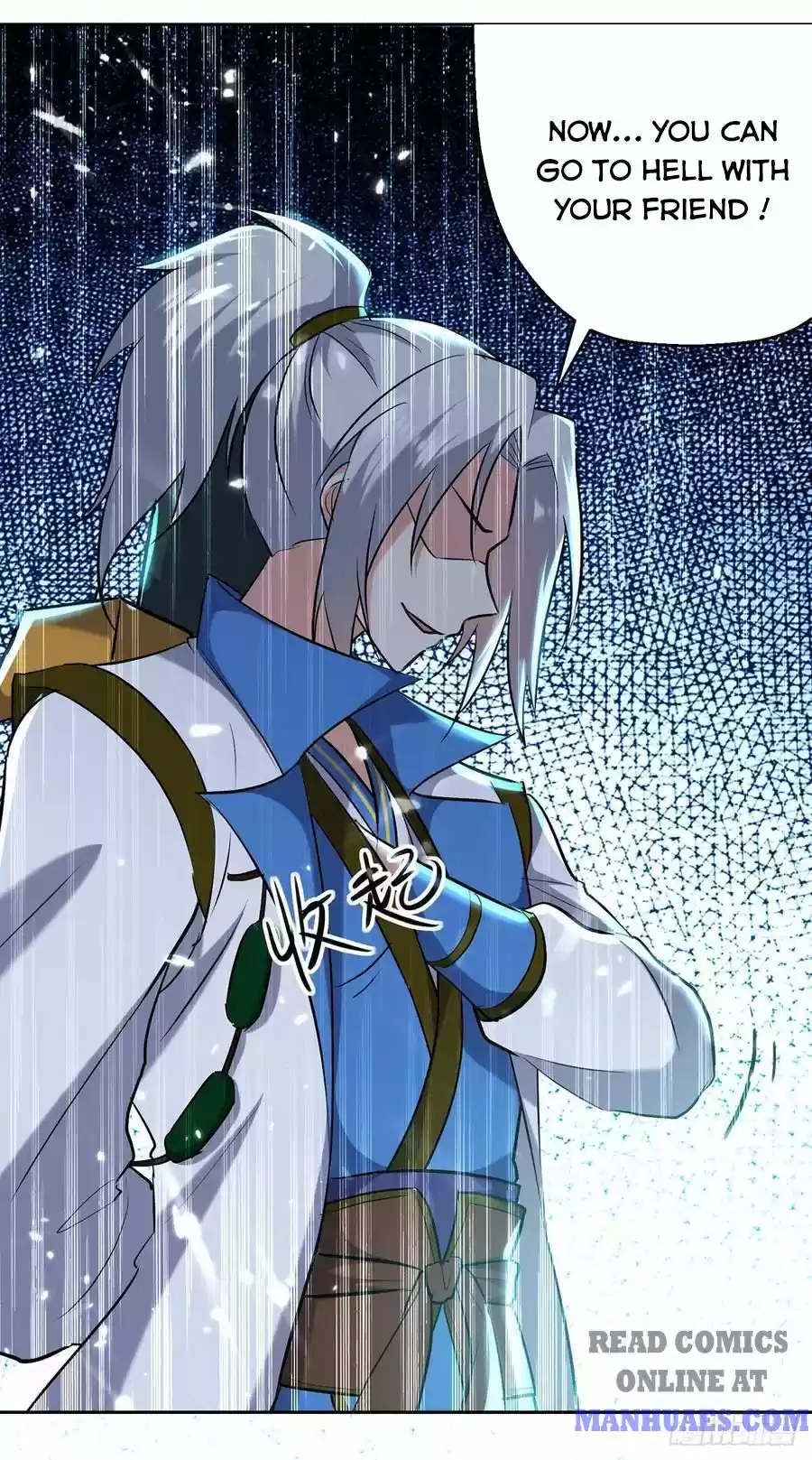 Emperor Lingtian Chapter 120