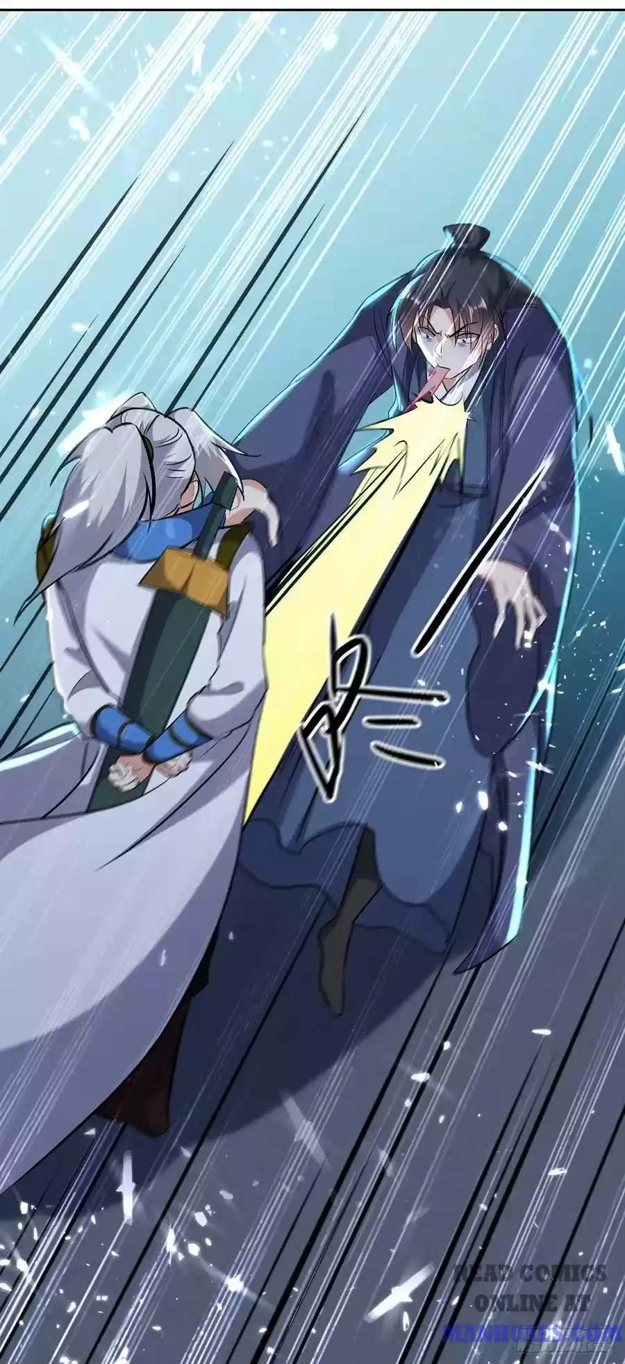 Emperor Lingtian Chapter 120