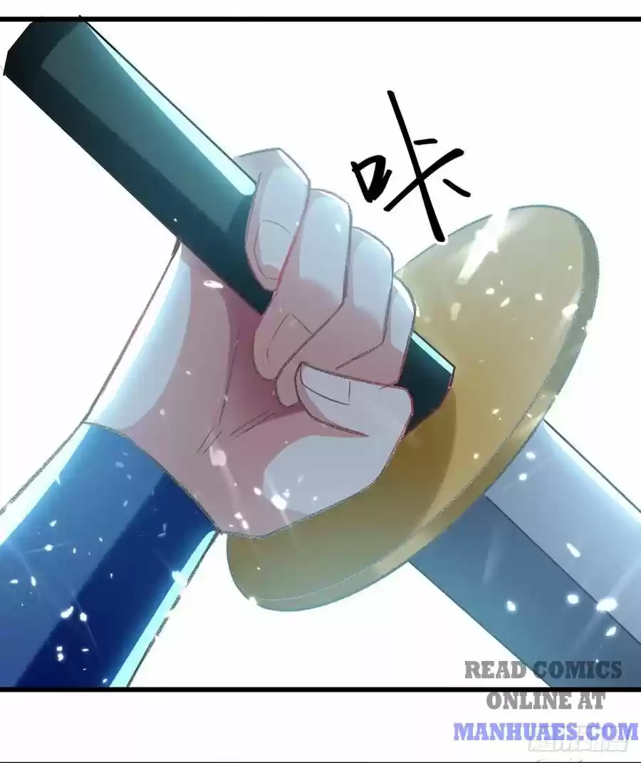 Emperor Lingtian Chapter 121