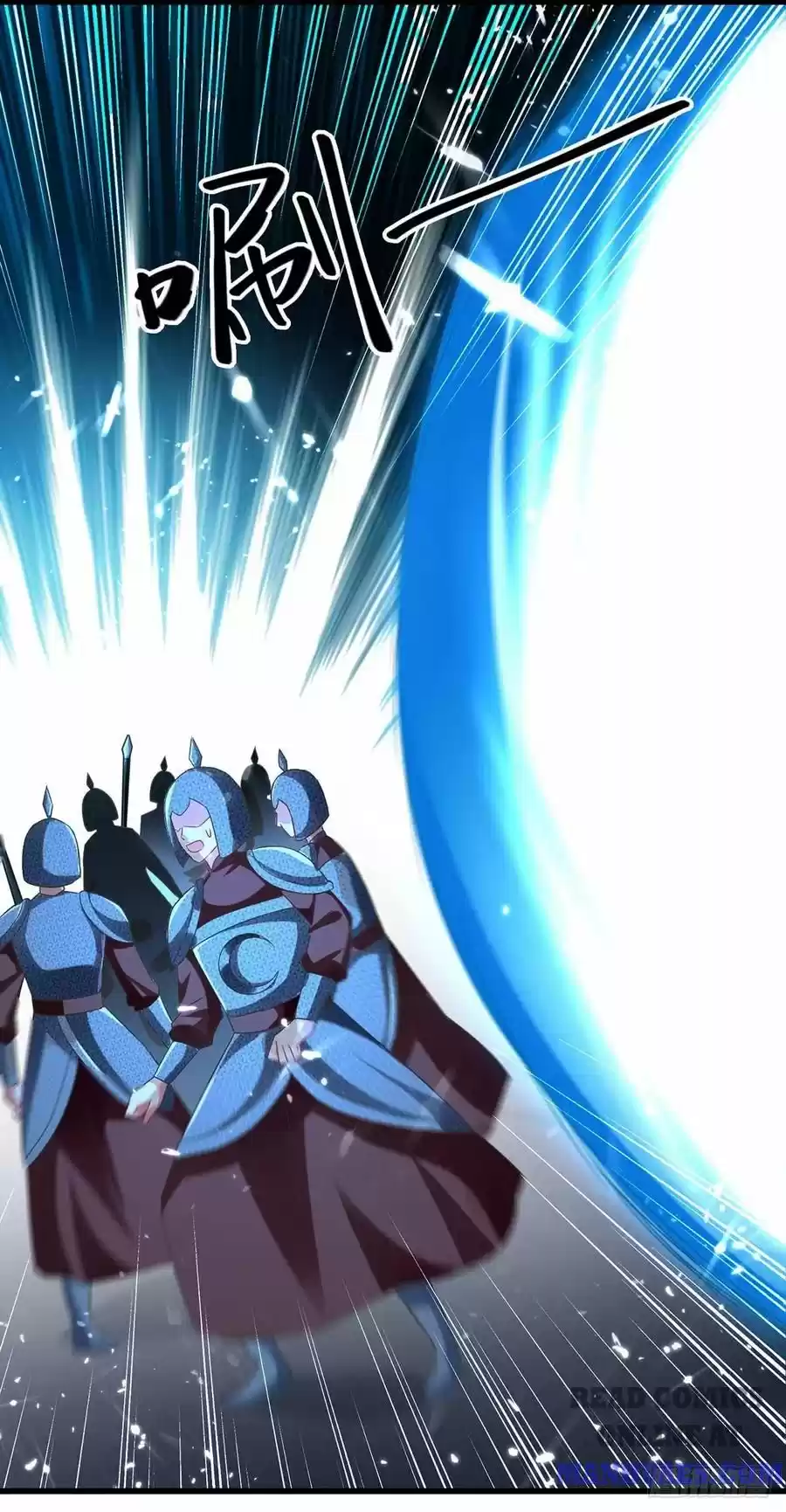 Emperor Lingtian Chapter 121