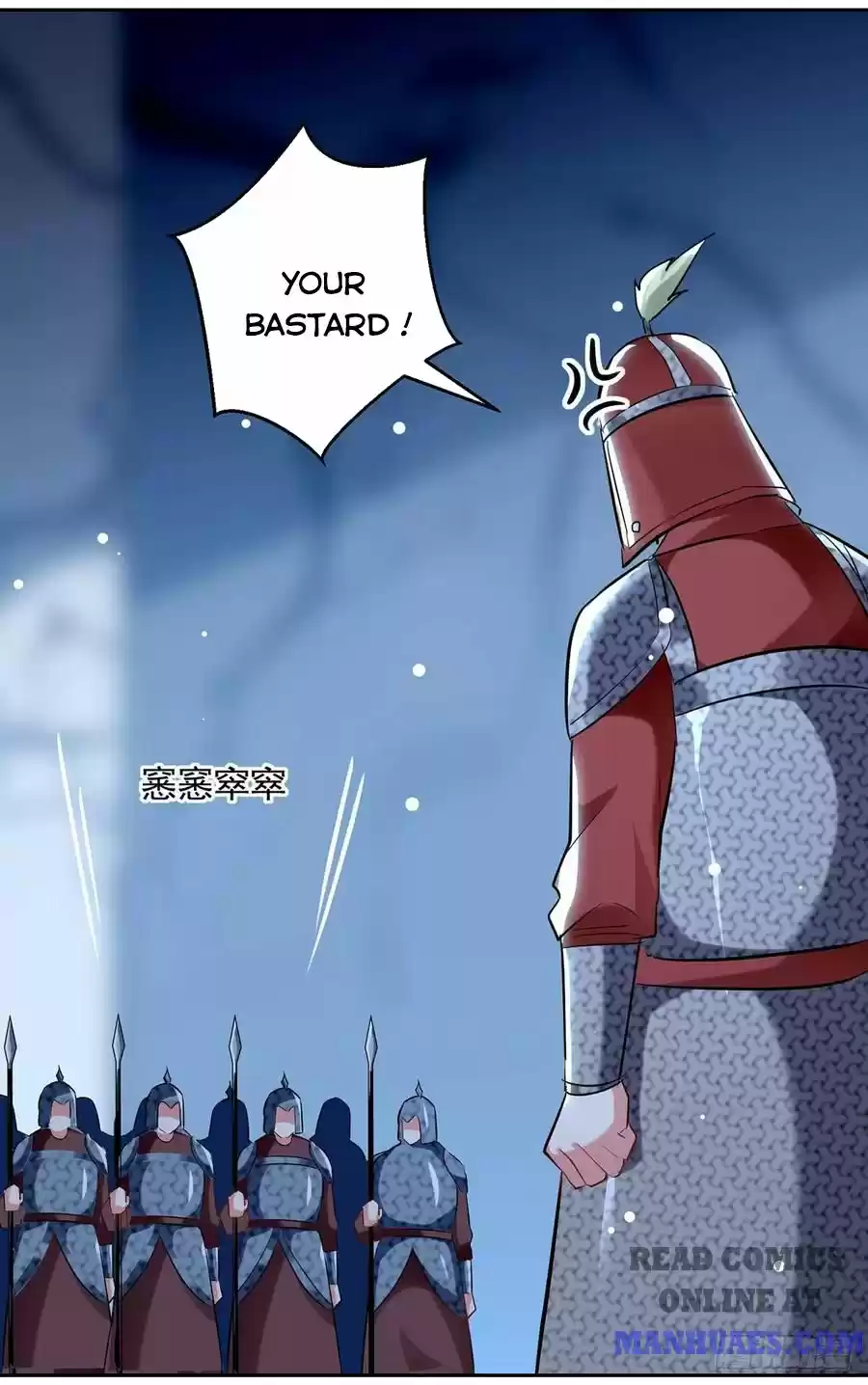 Emperor Lingtian Chapter 122