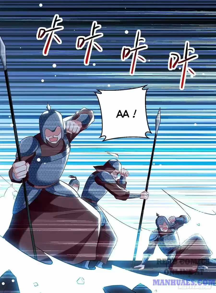 Emperor Lingtian Chapter 122