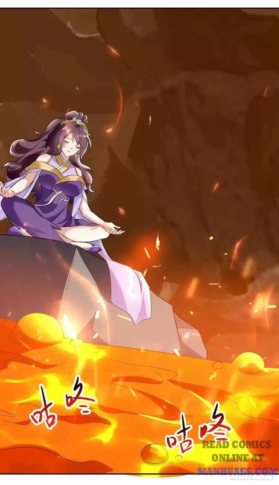 Emperor Lingtian Chapter 122