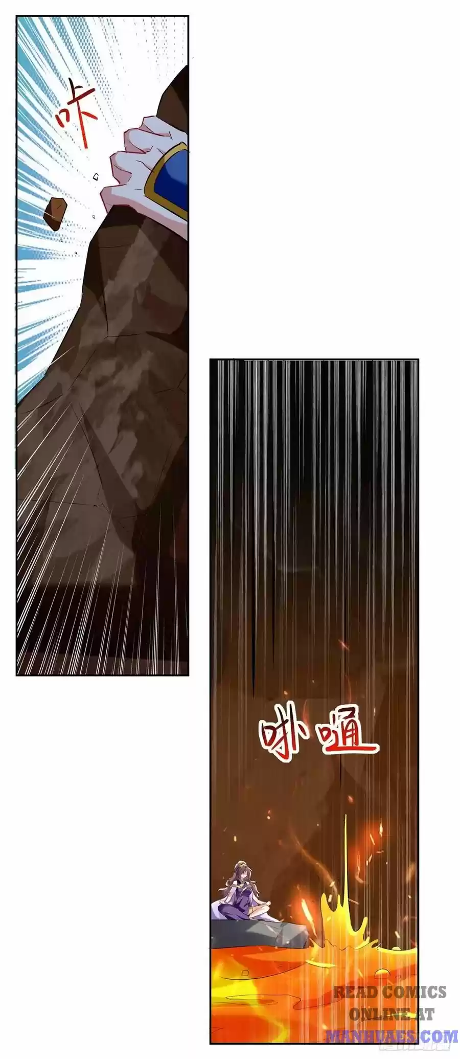 Emperor Lingtian Chapter 122