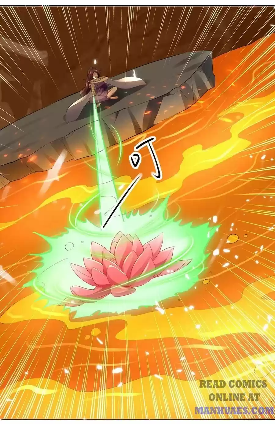 Emperor Lingtian Chapter 123