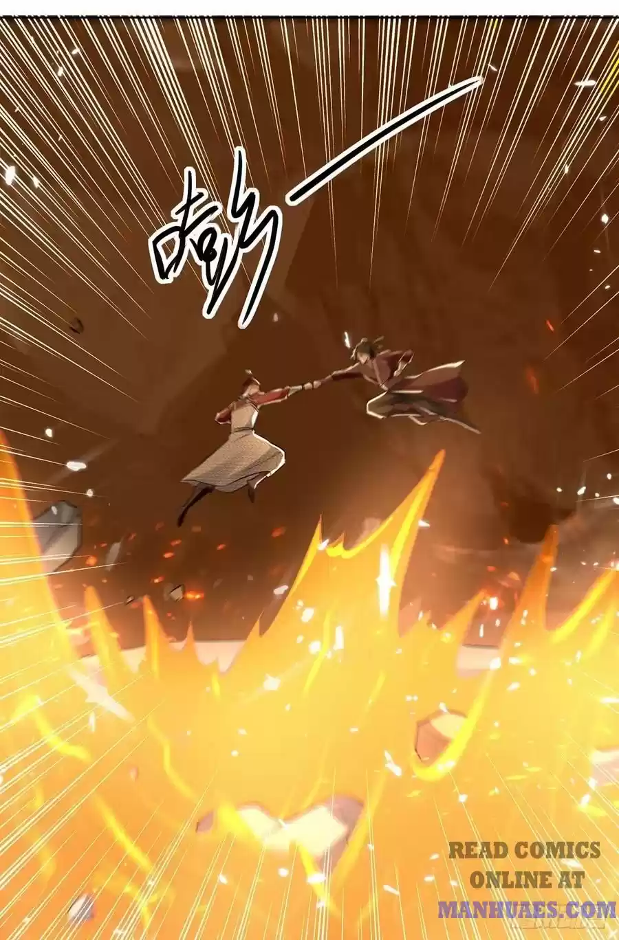 Emperor Lingtian Chapter 123