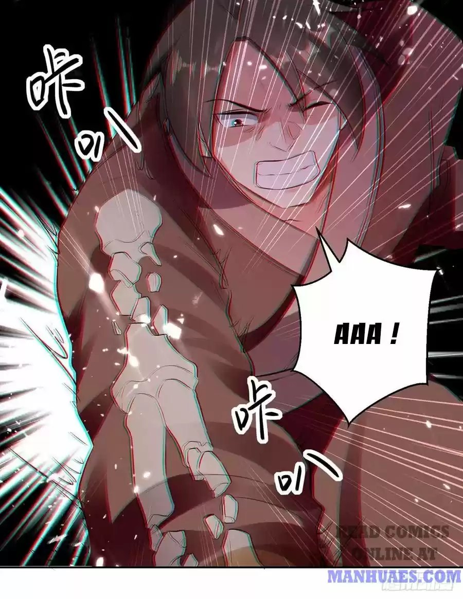 Emperor Lingtian Chapter 123