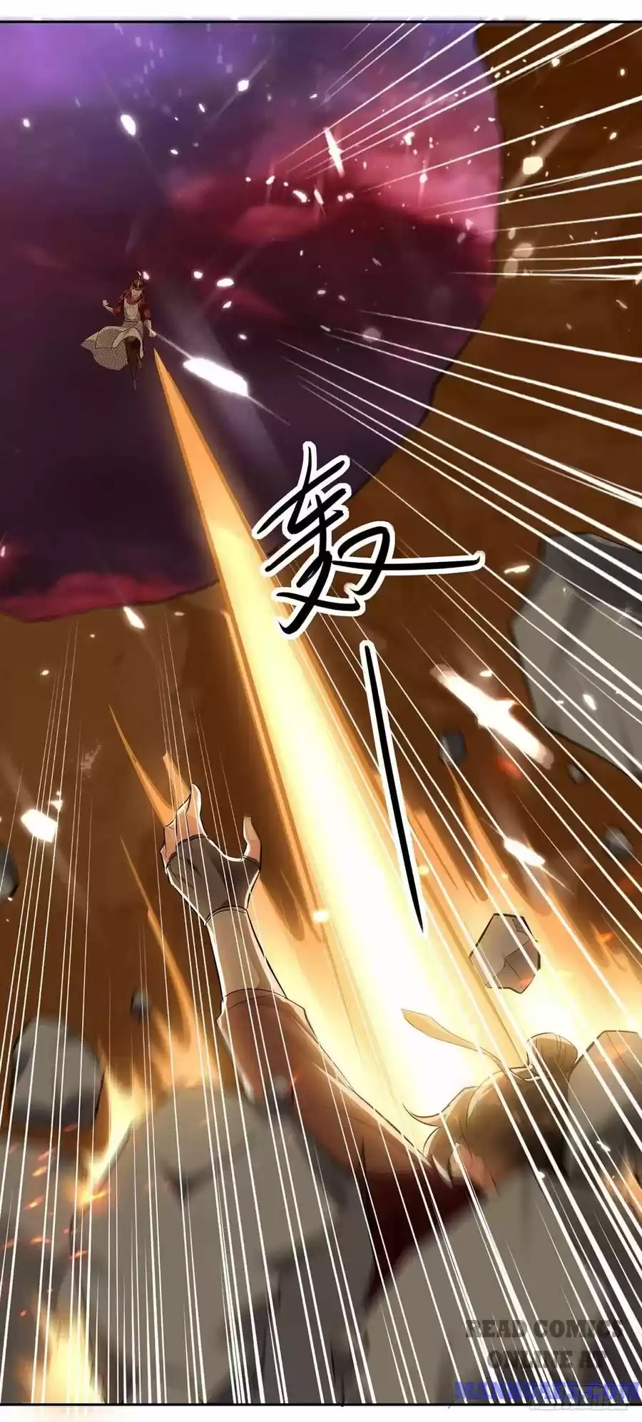 Emperor Lingtian Chapter 123