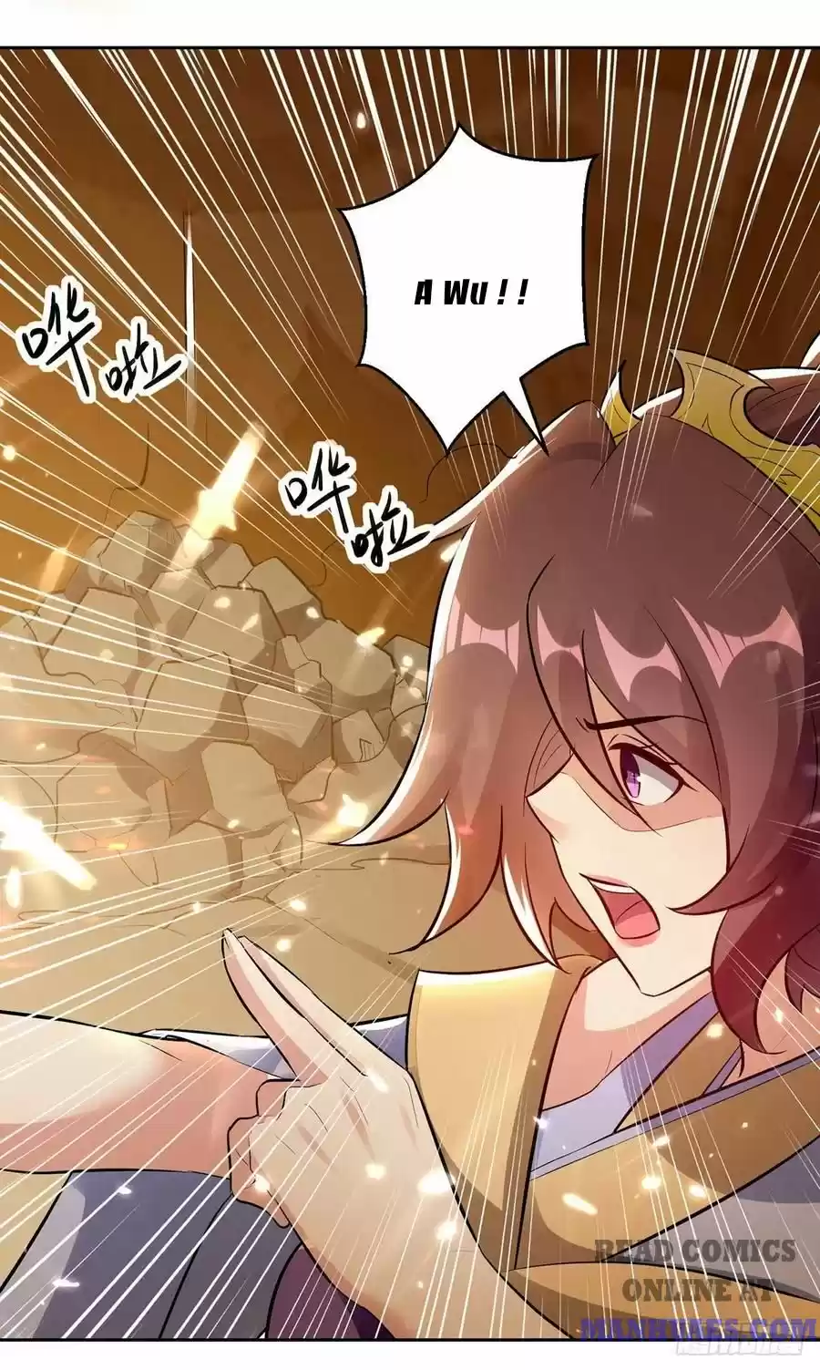 Emperor Lingtian Chapter 123