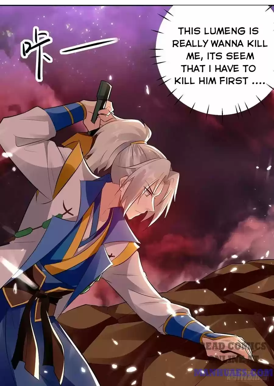 Emperor Lingtian Chapter 123