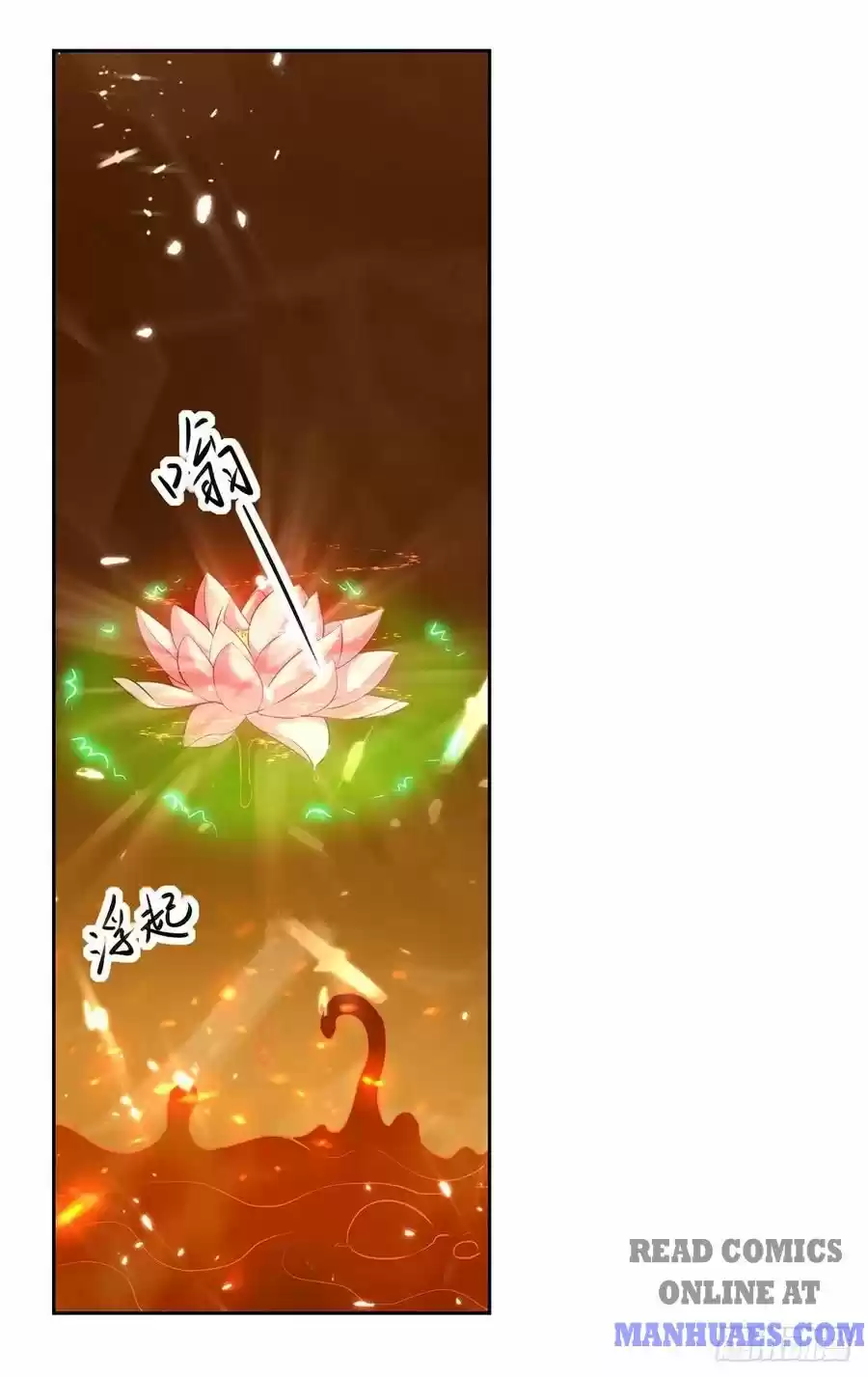 Emperor Lingtian Chapter 124