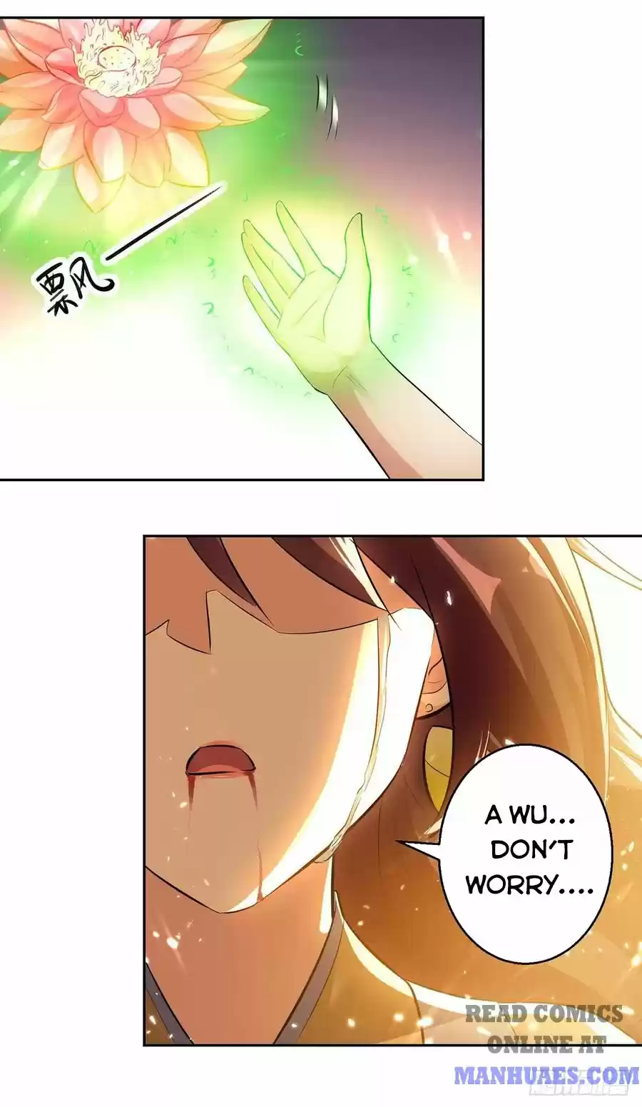 Emperor Lingtian Chapter 124