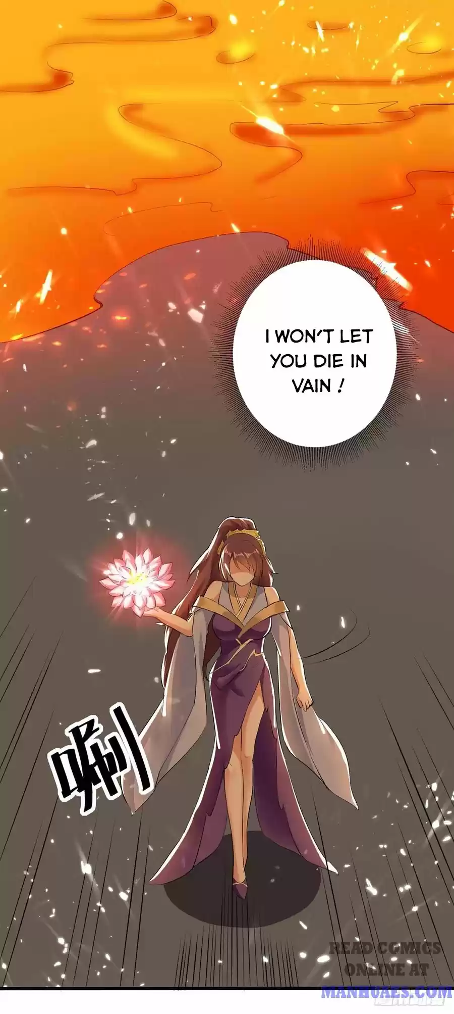 Emperor Lingtian Chapter 124