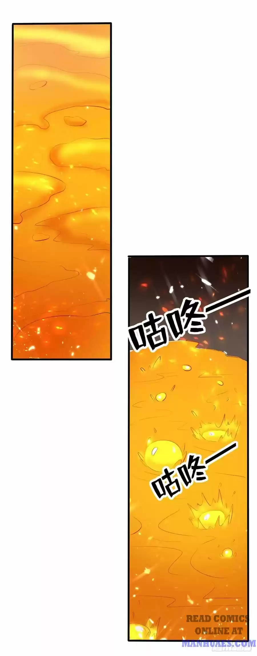 Emperor Lingtian Chapter 124