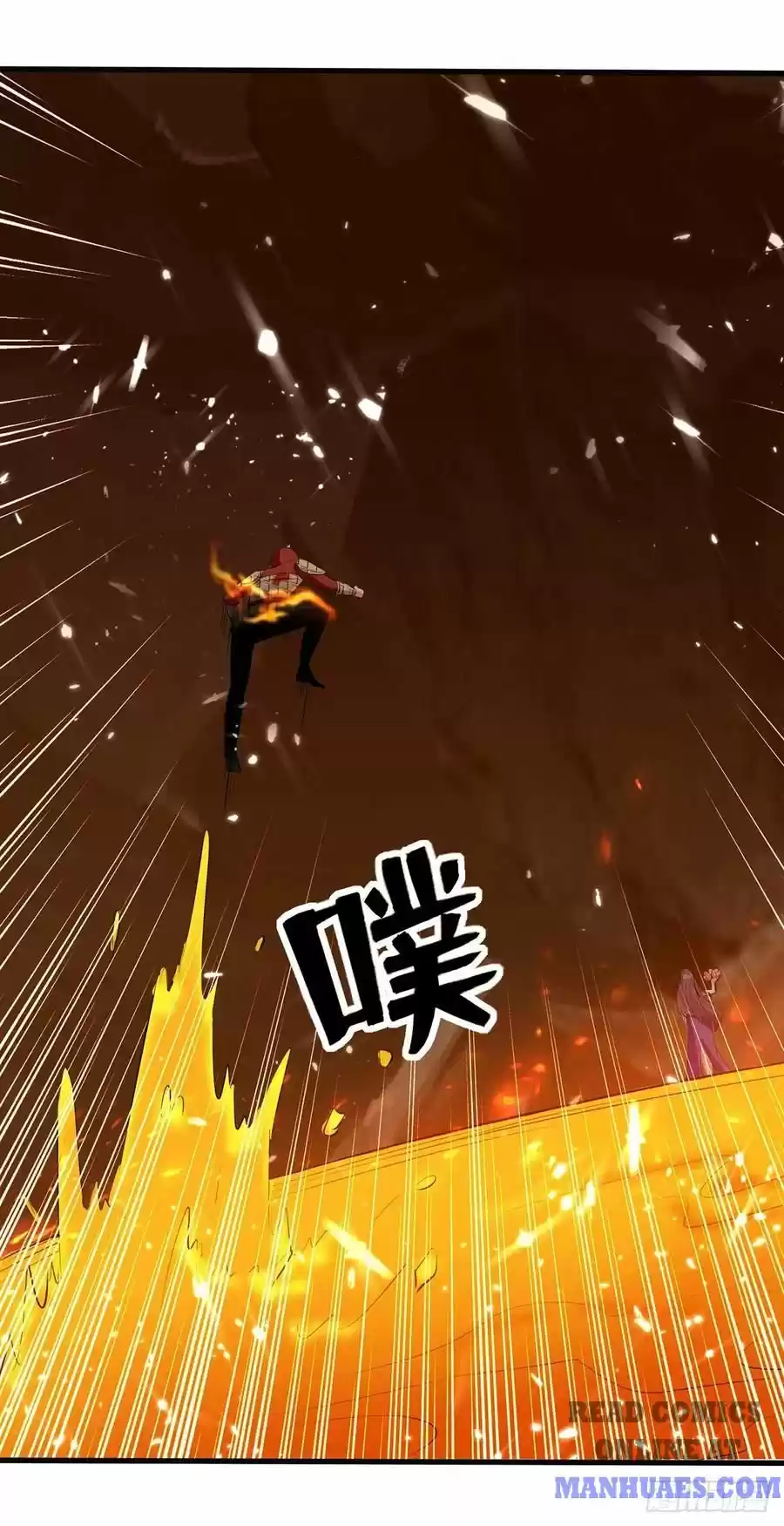 Emperor Lingtian Chapter 124