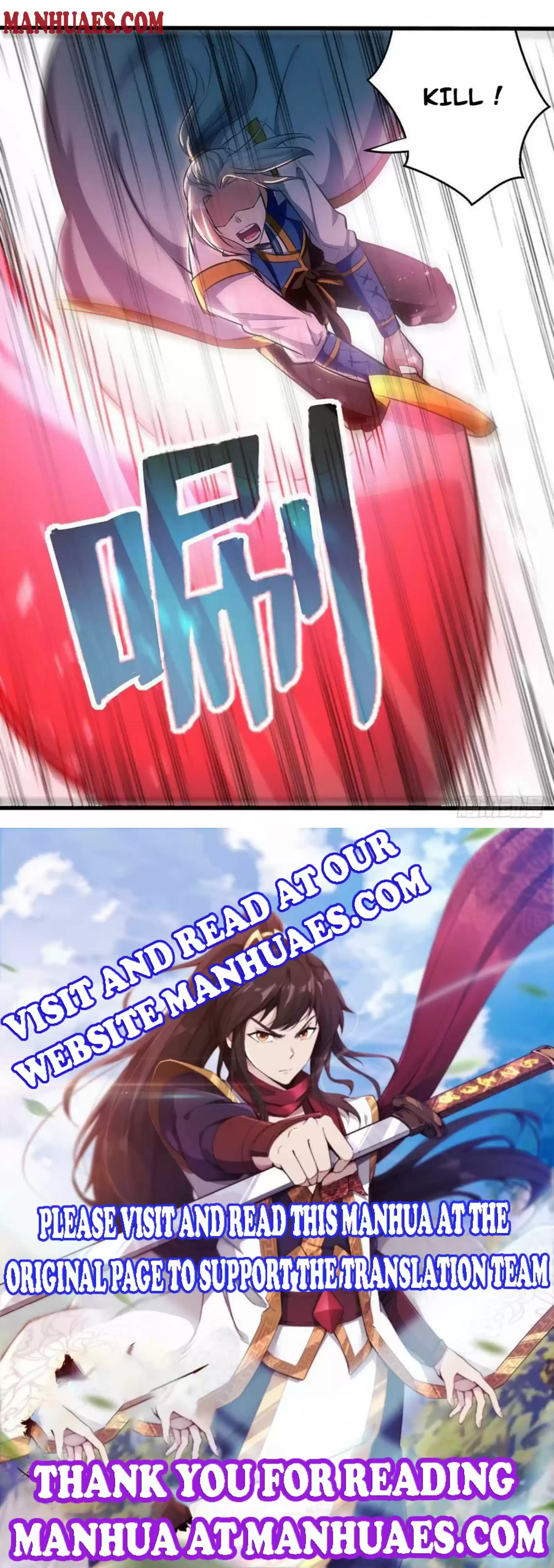 Emperor Lingtian Chapter 135