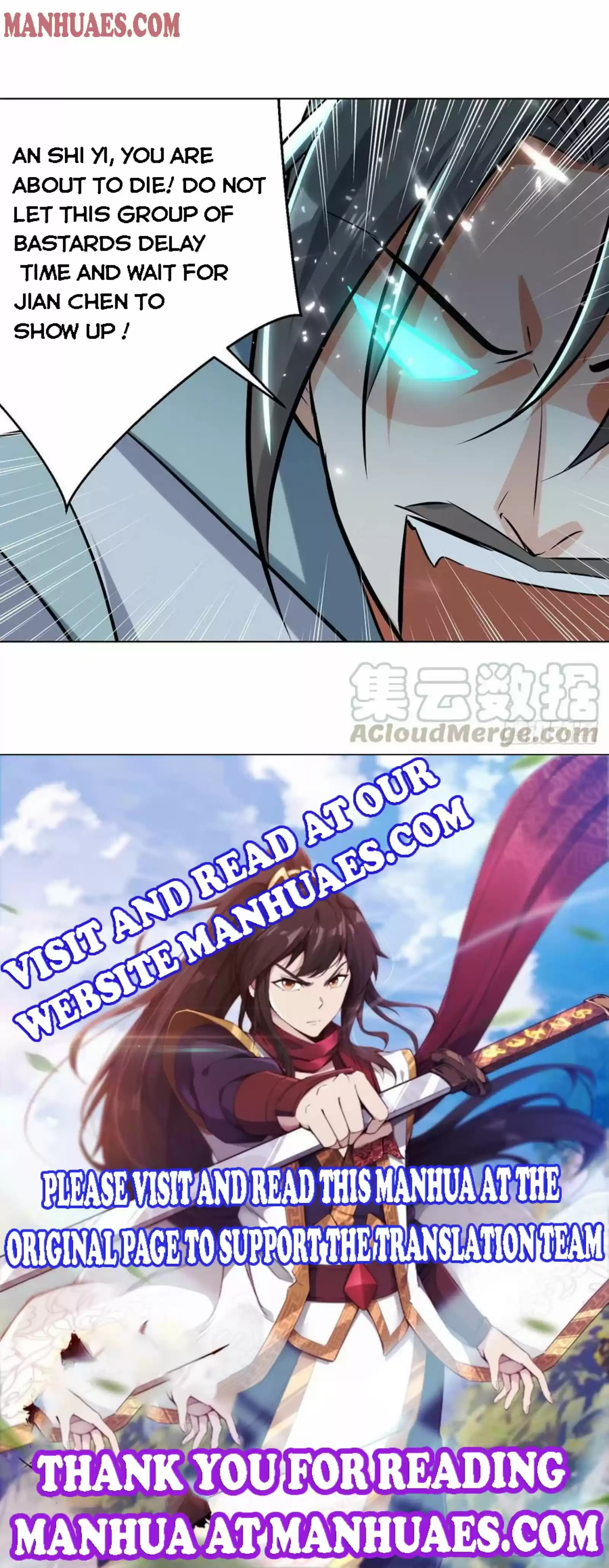 Emperor Lingtian Chapter 150