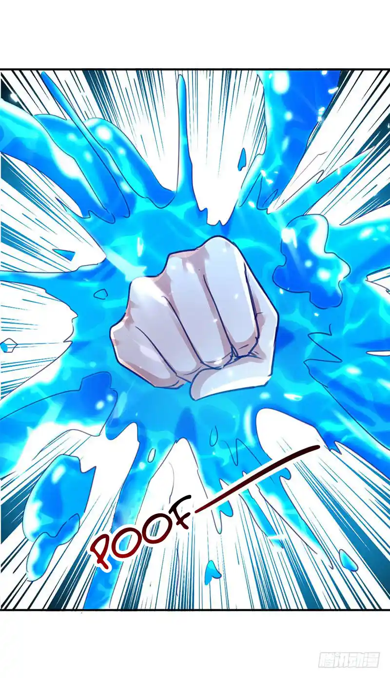 Emperor LingTian Chapter 17.1