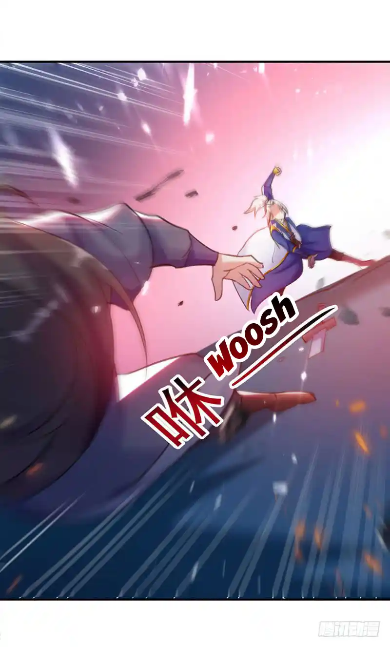 Emperor LingTian Chapter 17.1