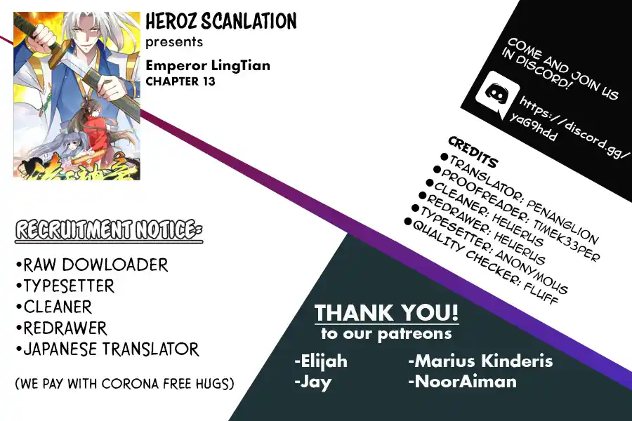 Emperor LingTian Chapter 17.1