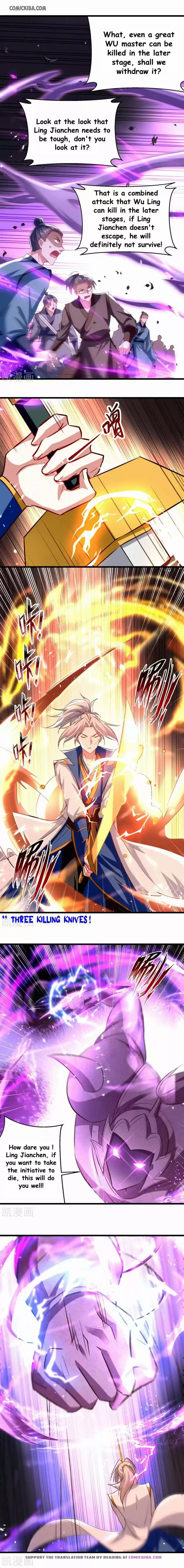 Emperor Lingtian Chapter 175