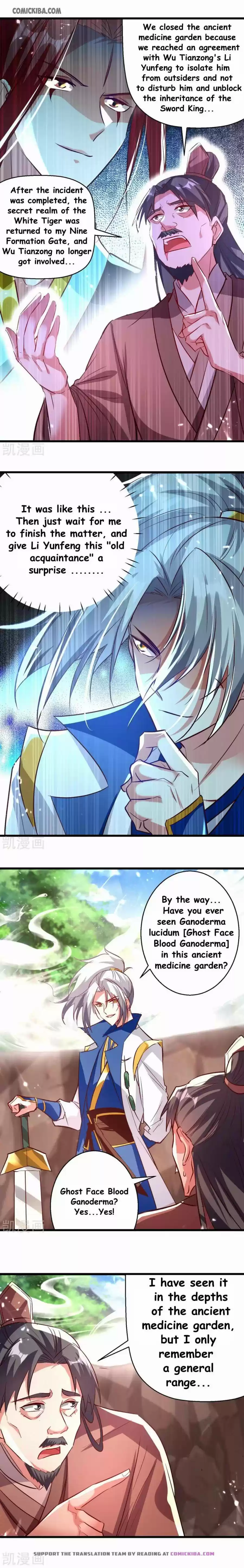 Emperor Lingtian Chapter 175