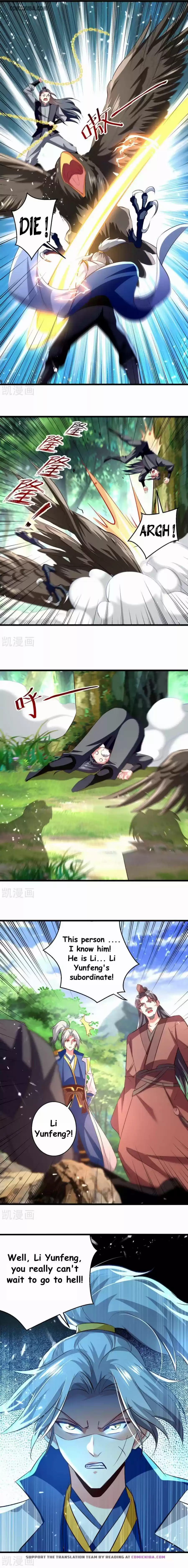 Emperor Lingtian Chapter 176